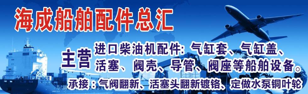 泰州市海鋒機(jī)械制造有限公司